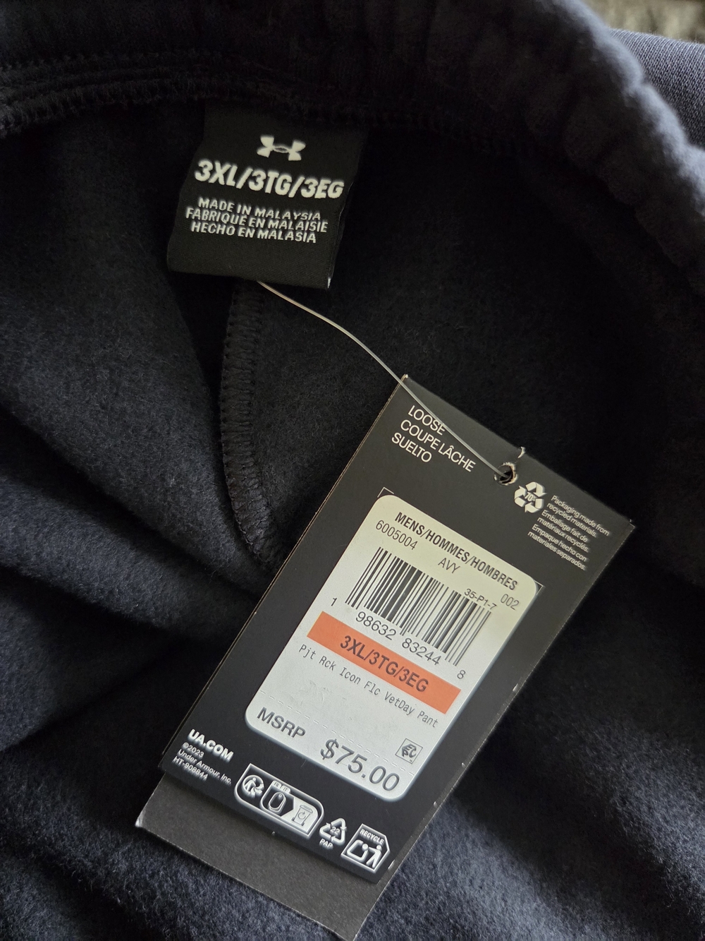 Under Armour Project Rock Black Drawstring Joggers - Picture 7 of 7